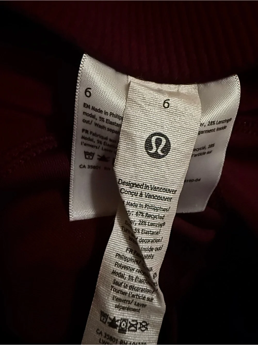 Lululemon Women's Ribbed Wide-Leg Pants - Plum 0185